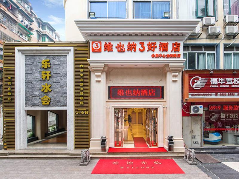 Vienna 3 Best Hotel Exhibition Center Chigang Road Kanton Exterior foto